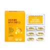 Partner_Reference Blood neutral lipids, blood circulation, memory, dry eye improvement,