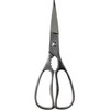 Forged Cooking Shears No.71000 Made in Japan