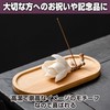 Felimoa Incense Holder Wood Tray Magnolia Meditation Home Incense Burner