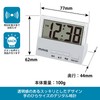 MAG T-762WH-Z Digital Desk Clock, Small, Clear Time, Backlight, White