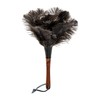 Redecker Ostrich Feather Duster (11.8 inches (30 cm)