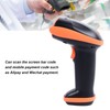 QR Code Scanner Wireless Hand Held Scanner Supermarket Courier Warehouse