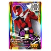 Super Sentai Datacarddass Kaito Sentai Lupinranger VS Keisatsu Sentai Patranger