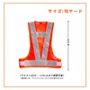 Parrowboss High Visibility Reflective Safety Vest with Pocket, Suitable for