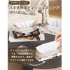 Frilance Shop Tissue Case Spring Easy Access Tissue Box Case