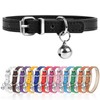 XXS Dog Collar for Teacup Adjustable Teacup Dog Collar for