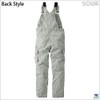 Sowa sw-29014 Stylish Overalls - silvery grey