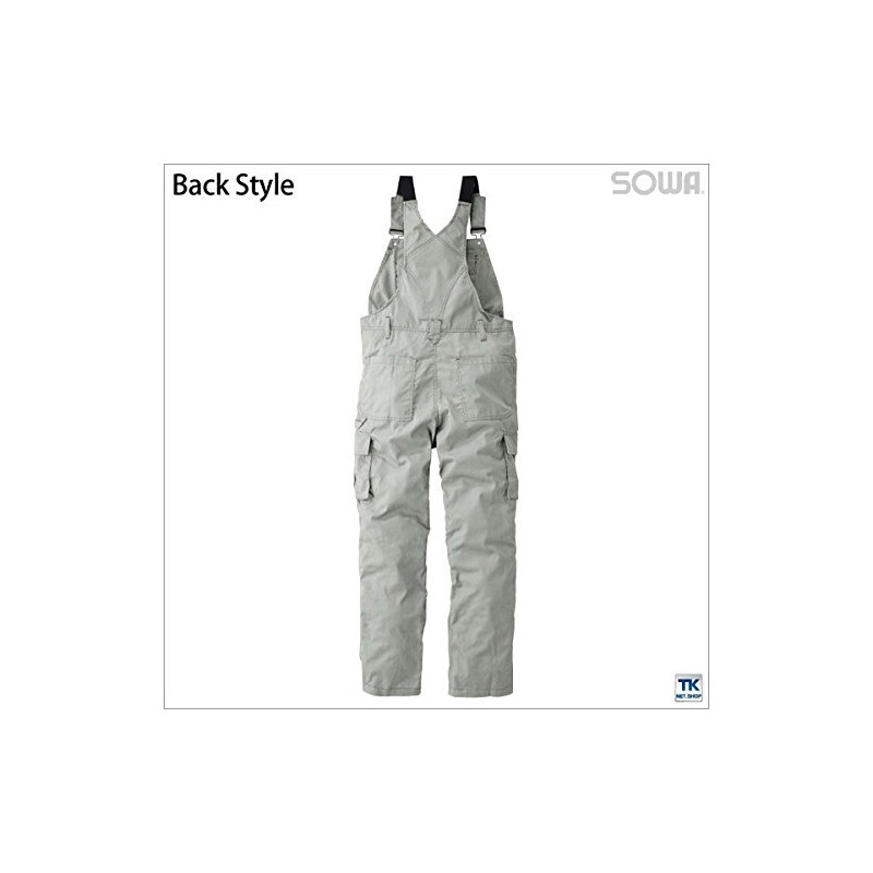 Sowa sw-29014 Stylish Overalls - silvery grey