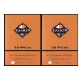 Gold Kamut Enzyme 2 boxes (32594268) / 골드 카무트효소 2박스 (32594268)