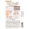 Pore Putty Artisan Essence BB Cream N 02 1.1 oz