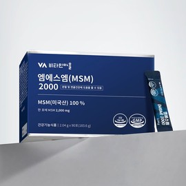 Vitamin Village MSM (엠에스엠) 식이유황 2000 분말 100% 90포 1박스 3개월분 MSM (Methylsulfonylmethane) Dietary Sulfur 2000 Powder 100% 90 Sachets 1 Box 3-Month Supply