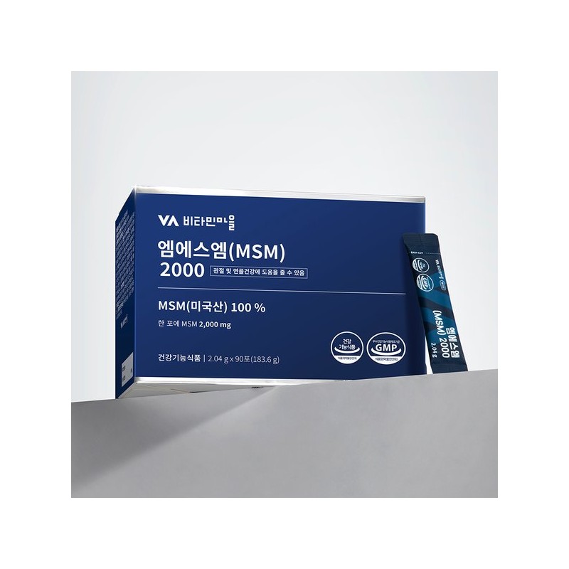 Vitamin Village MSM (엠에스엠) 식이유황 2000 분말 100% 90포 1박스