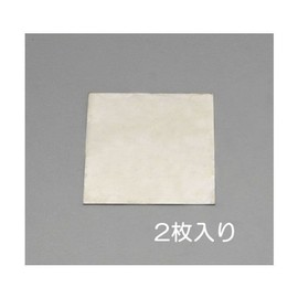 ea441vg – 161 300x100x1.6 mm Brushing Steel Plate (2 Pieces) [other]