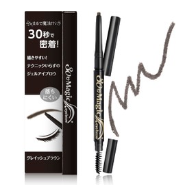 30 Seconds Magic the Eyebrow (Glaish Brown) Gel Eyebrows, Sweat/Water and Abrasion Resistant, Adhesion, Eyebrows, Won't Fall Off One Day, Easy to Draw, No Bleeding, Blush, Fluffy, Eyebrow Makeup, Beautiful Eyebrows, Made in Japan, Grow and Cosmetics, Official (Glash Brown)