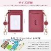 Commuter Pass Case with Reel, Double-Sided, Women's, PU Leather, 2