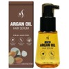 HerStyler Advanced Argan Oil Hair Serum with Vitamin E and