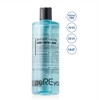 Puriyoung Skin Professional Wipe Toner 3in1 Hydro Exfoliator Hypoallergenic Sensitive