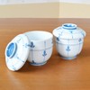 有田焼やきもの市場 Chawanmushi Cups with Lids Set of 2 Japanese Chawan