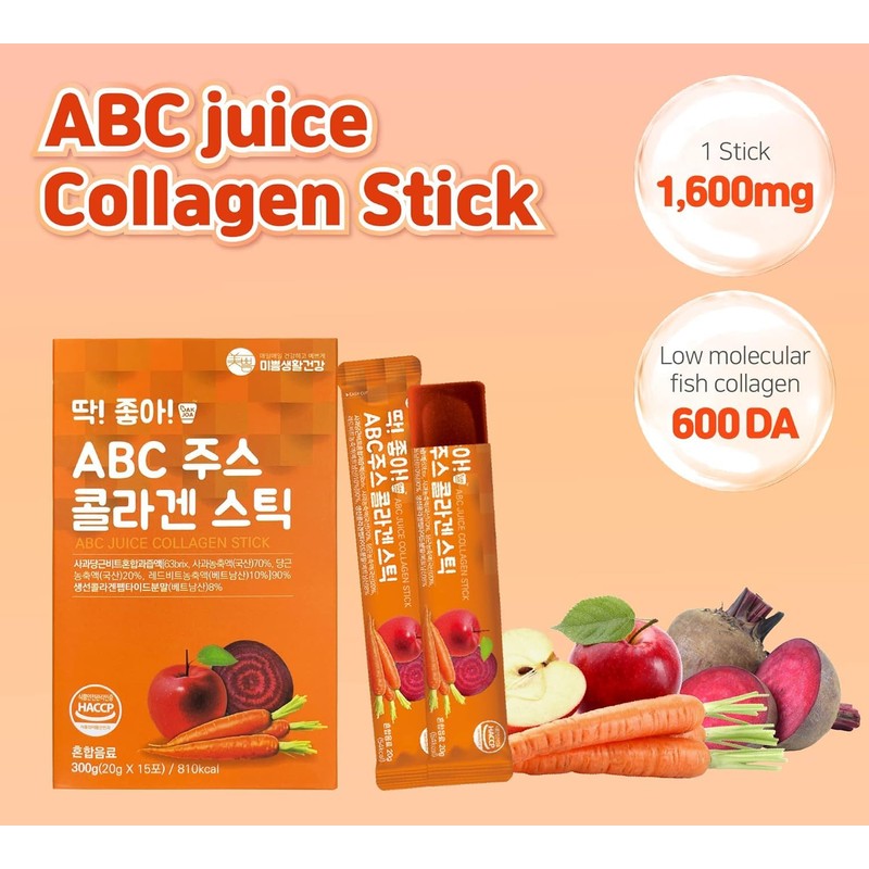 Mippeum ABC Juice Collagen Jelly Stick 20g * 15 Stick