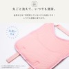 KNUTE School Bag, Back Pad, Mesh Pad for Back, Washable,