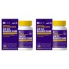 Chong Kun Dang Immune Duo Multivitamin Mineral / 종근당 이뮨 듀오 멀티비타민 미네랄