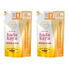 [Set of 2] hadakara Body Soap, Oil-in-Type, Pure Rose Scent,