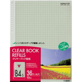Kokuyo clear. Book Replacement Paper