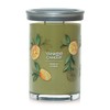 Yankee Candle Sage & Citrus Scented, Signature 20oz Large Tumbler