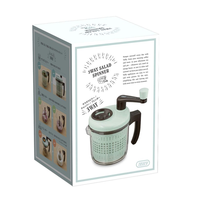 Toffy K-HC3-PA 3-Way Salad Spinner, K-HC3 (Pale Aqua), 3-Way Salad