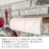 Kitchen Paper Holder, Hanging, One-Handed, Stainless Steel, Wire Hook, Wall