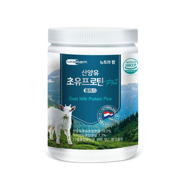 [On Sale] Nutrapharm Goat Milk Colostrum Protein Plus (280g cylinder) Convenient nutritional supplement for diabetic patients and elderly people / [온세일]뉴트라팜 산양유 초유 프로틴플러스(280g 원통)당뇨 환자 노인 영양식 보충식 간편식