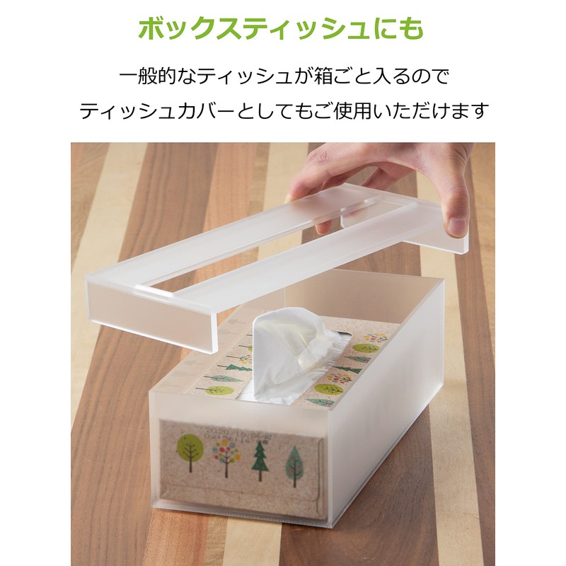 Strix Design HS-927 Paper Towel Holder, Approx. 9.8 x 4.3