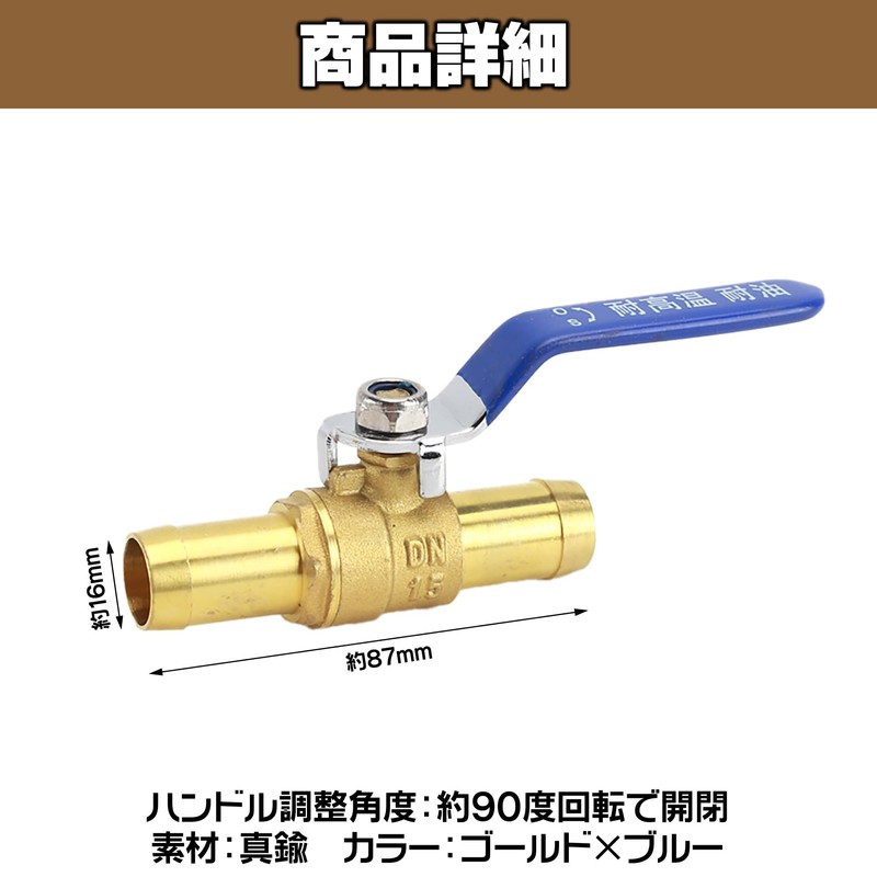 Felimoa Ball Valve, Shut-off Valve, Pipe Tube Fitting, Operating Handle