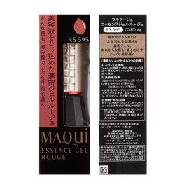 MAQUILAGE RS595 Essence Gel Rouge Liquid Type, 0.2 oz (6 g)