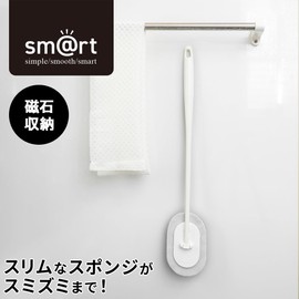 Azuma Industrial Smart Bathtub Cleaning Slim Handle with Magnet Attachment and Storage, Non-woven Fits Curved Surfaces, Bathroom Sponge, Handle Length 47.5cm sm@rt765