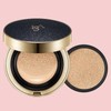 Anjumain Isa Knox Age Focus Phytoproretinol Extreme Cover Cushion Original + Refill Set 15g, No. 21, 1 set / 이자녹스 에이지포커스 피토프로레티놀 익스트림 커버 쿠션 본품 + 리필 세트 15g, 21호, 1세트
