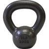 Ader 5lb x 6pcs Premier Kettlebell Set