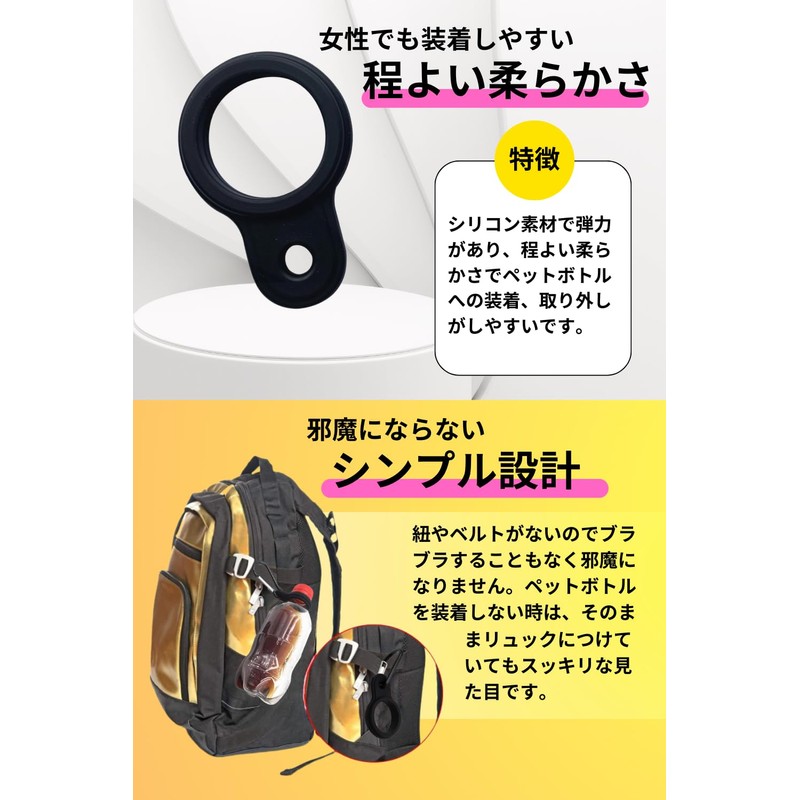 Bule Maple Bottle Holder Carabiner Bottle Holder Climbing Pet Bottle