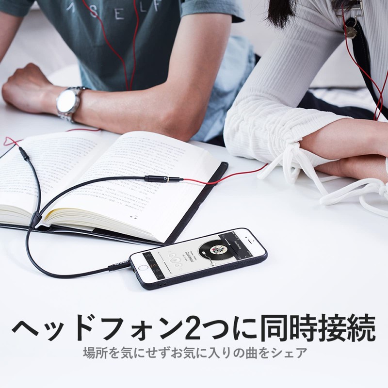 VENTION 3.5mm Audio Distribution Cable (Male and 2 Female) Audio