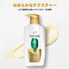 Pantene Airy Fluffy Care Treatment in Conditioner, Refill, Extra Large,