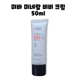 Miba Ion Calcium Mineral BB BB Cream SPF50 50ml / 미바 이온칼슘 미네랄 BB 비비 크림 SPF50 50ml