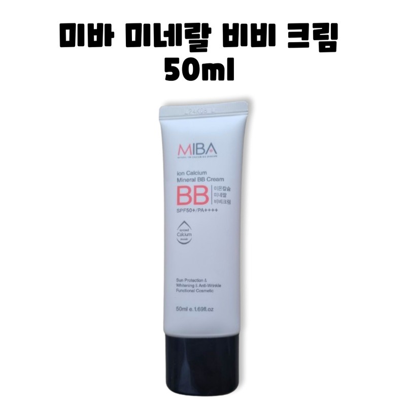 Miba Ion Calcium Mineral BB BB Cream SPF50 50ml /