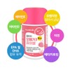 Cosmax Bio Co., Ltd. Delicious Omega 3 Chewable Vitamin DE