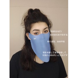 VEVE & MIKI Sun Protection Face Cover, Repeatedly Washable, Sun Shade, UV Protection, Chase Cover, UPF50, 360° Face, 3D, Small Face, Cool to Contact - 5°C, Cool, UV Protection, Easy to Breathe, Sweat