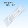 ARASHI Compatible Ploom Tech+ Compatible Atomizer, 20 Pack for Filling,