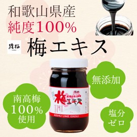 Amorumi Plum Meat Extract (Plum Extract), Kneaded 10.6 oz (300 g), Additive-free, Uses 100% Kishu Green Plum