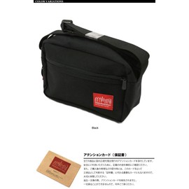 Manhattan Portage MP1401L Sprinter Bag (S Size, Shoulder Bag, Body Bag, Pouch, Men's, Women), Black