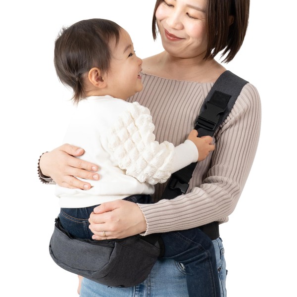 Nursery School Teacher Supervision Hip Seat Shoulder Bag Sling Baby 20kg Baby Shower Gift 2-Way Plaisiureux (Dark Gray)