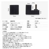 prendre Type C Converter Adapter, Set of 2, U-Shaped, USB