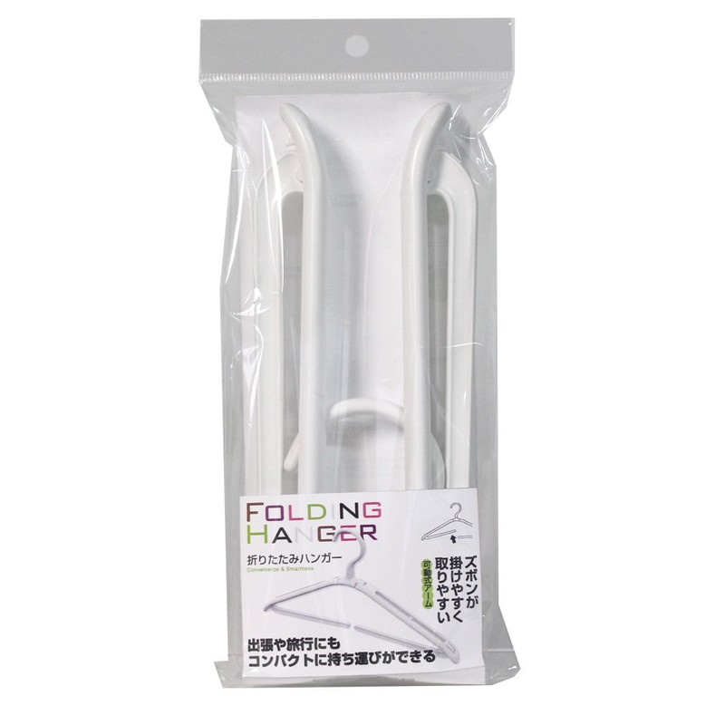 Shinko Hanger, Folding Hanger, White